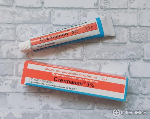 Стелланин мазь для чего. Стелланин мазь. Мазь для заживления ранстеланин. Мазь от пролежней Стелланин. Стелланин мазь от прыщей.