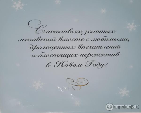 Серебряная подвеска Символ года Adamas Заяц фото