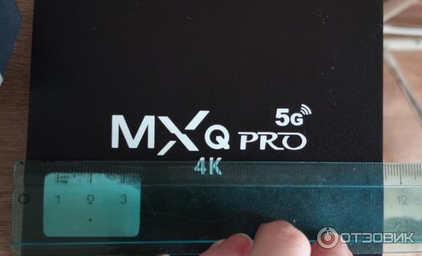 ТВ-приставка MXQ PRO 4k фото