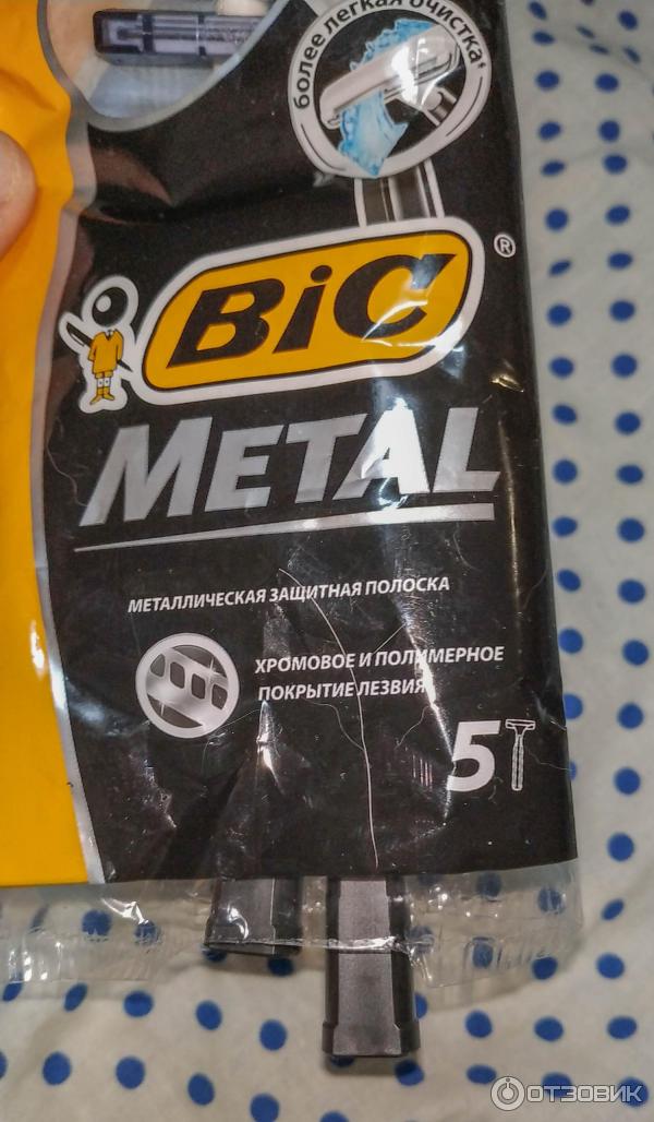 Отзыв о Станки бритвенные BIC Metal | Для меня это лучшие одноразовые ...