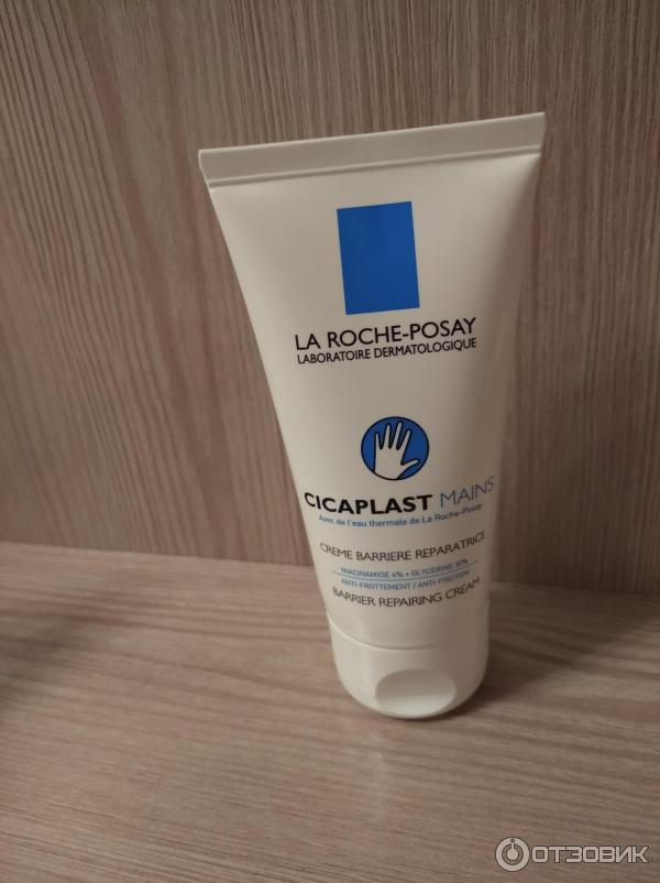 Отзыв о Барьерный восстанавливающий крем для рук La Roche-Posay ...