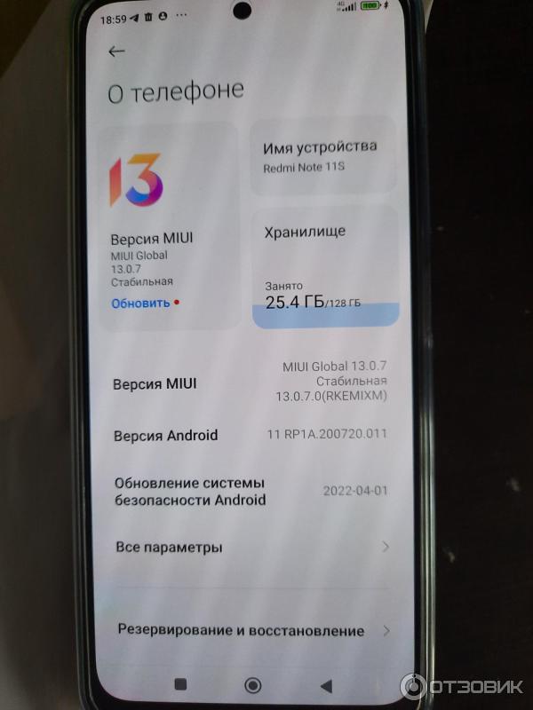 Смартфон Xiaomi Redmi Note 11S фото