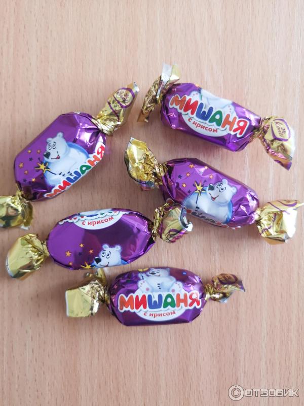 конфеты мишаня с ирисом калорийность. конфеты мишаня умка. мишаня с ирисом. мишаня конфеты. конфеты умка конти.