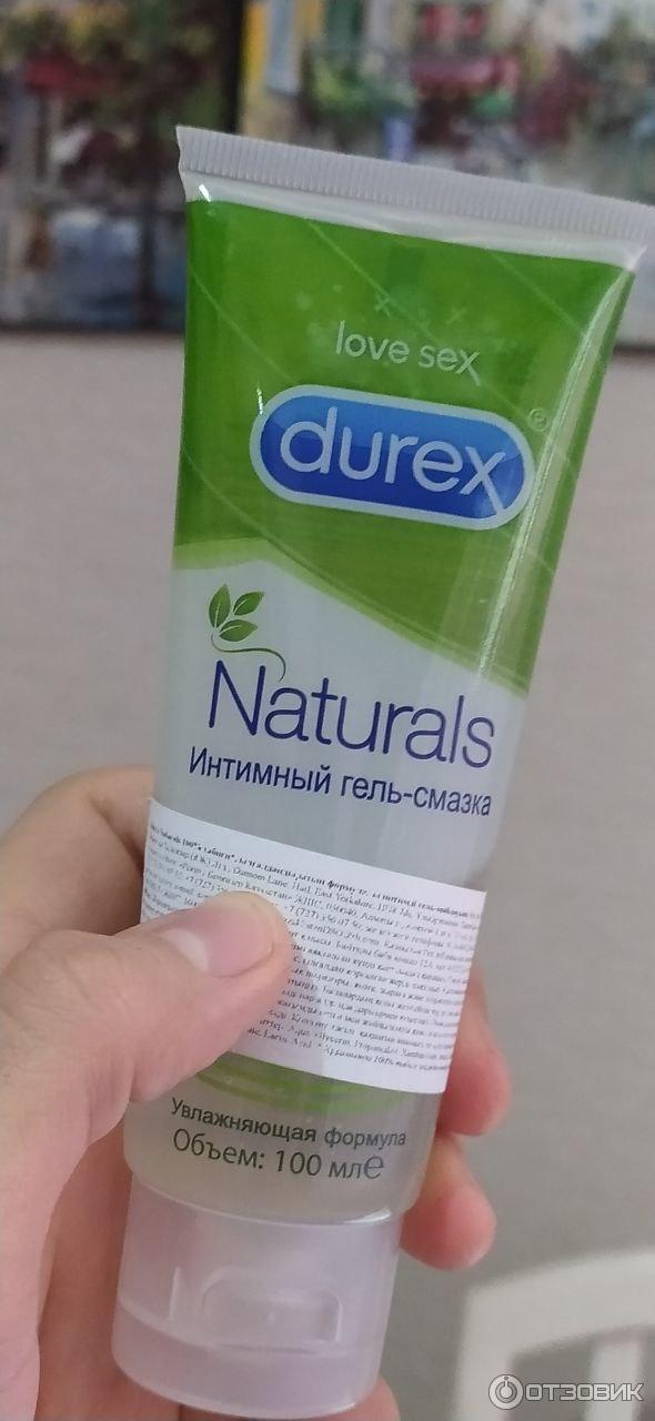 Отзыв о Интимный гель-смазка Durex Naturals | Нам понравился ...