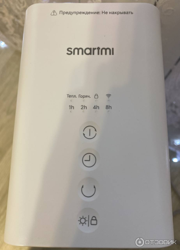 Умный тепловентилятор Smartmi Fan Heater фото