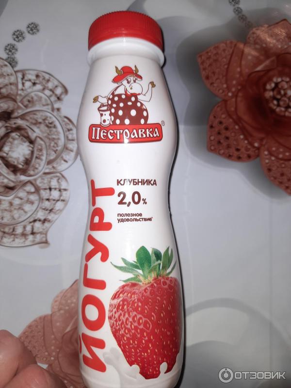 Отзыв о Йогурт питьевой Пестравка 2,5 % | Вкусный йогурт!