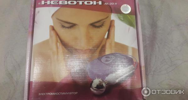 Отзыв о Электромиостимулятор Невотон АК-201 | Если не лениться, кожа ...