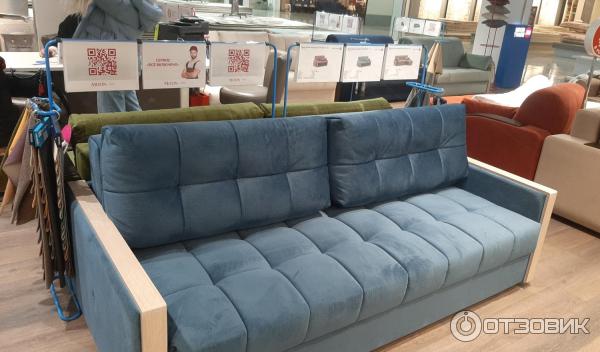 выбор дивана moon или 8 марта