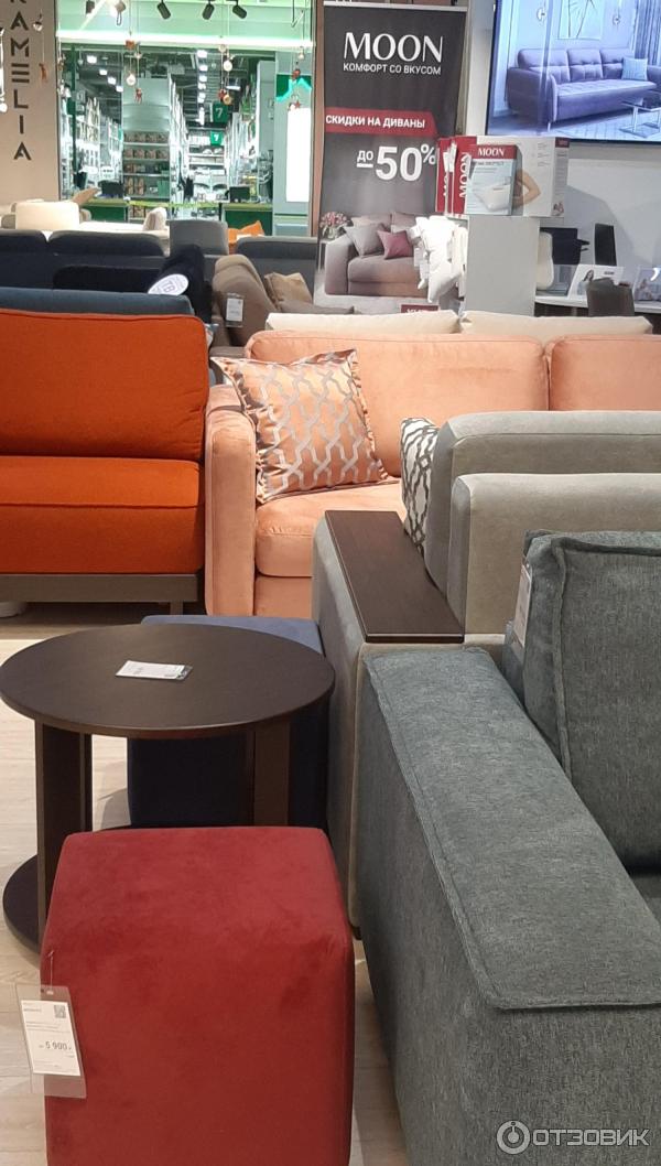 выбор дивана moon или 8 марта