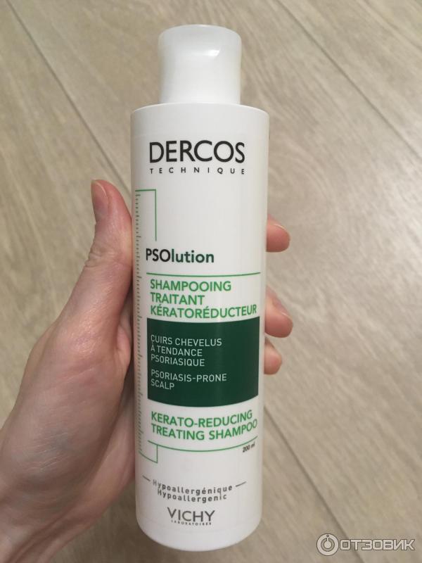 Отзыв о Кераторегулирующий шампунь Vichy Dercos PSOlution для кожи ...