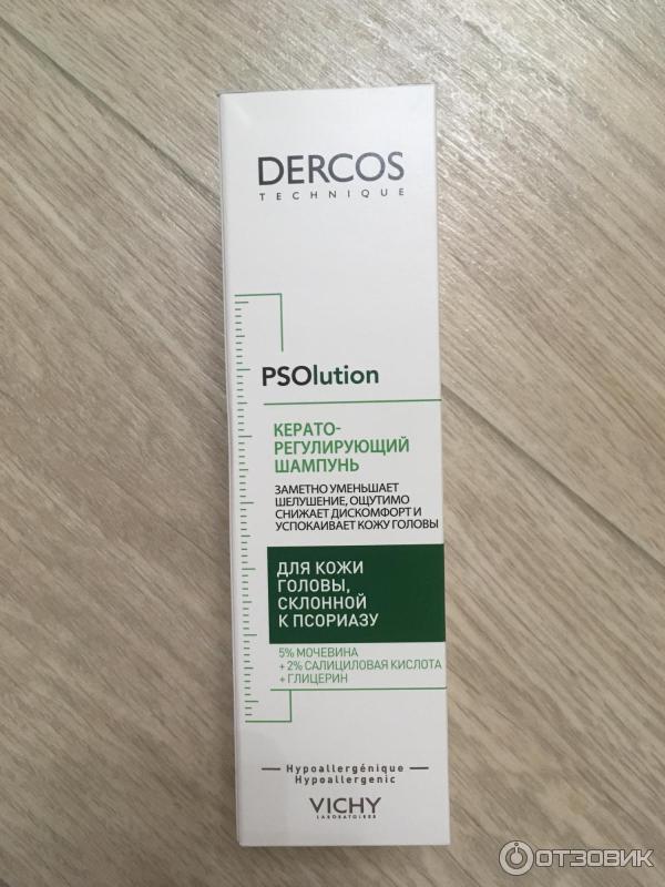 Отзыв о Кераторегулирующий шампунь Vichy Dercos PSOlution для кожи ...