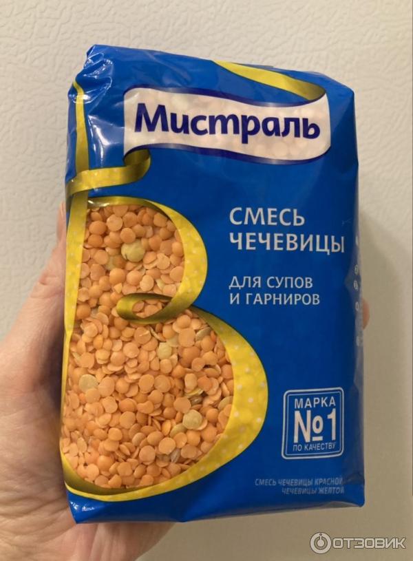 Fitstart чечевица зеленая. чечевица пардина. чечевица мистраль турецкая желтая колотая (турция) 450г. чечевица отзывы. чечевица зеленая.