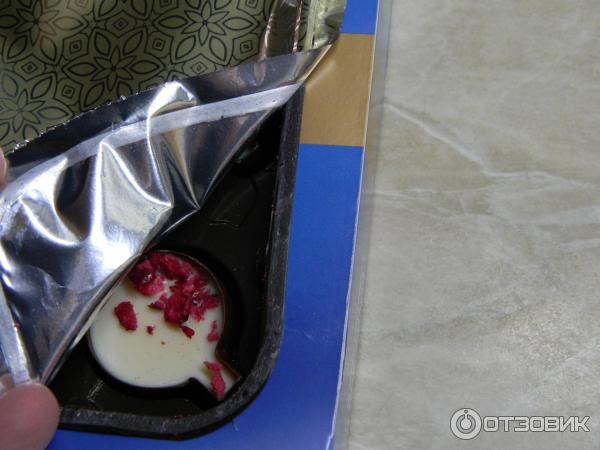 шоколад сибирский кедр "вкус сибири" темный с облепихой. шоколадные конфеты с женьшенем и брусникой. шоколадные конфеты с женьшенем и брусникой. шоколад темный с сосновой шишкой. шоколадные конфеты с женьшенем и брусникой.