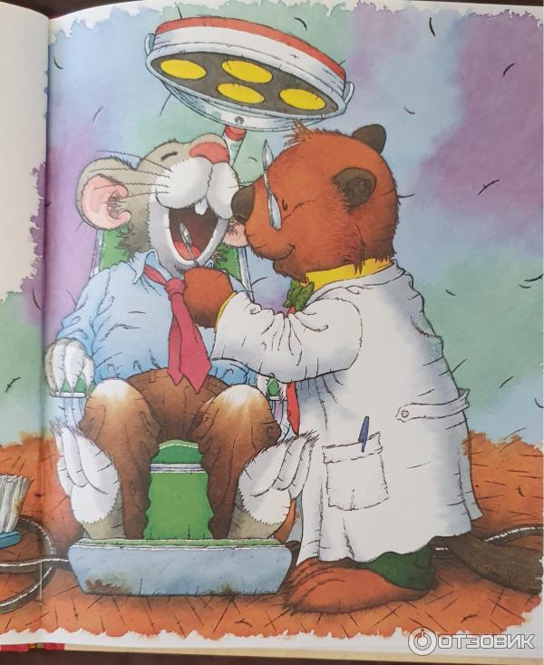 Мышонок тим идет в детский сад. Мышонок тим меня обижают в детском саду. Казалис анна. Мышонок тим чистить зубы. Сказка мышонок тим.