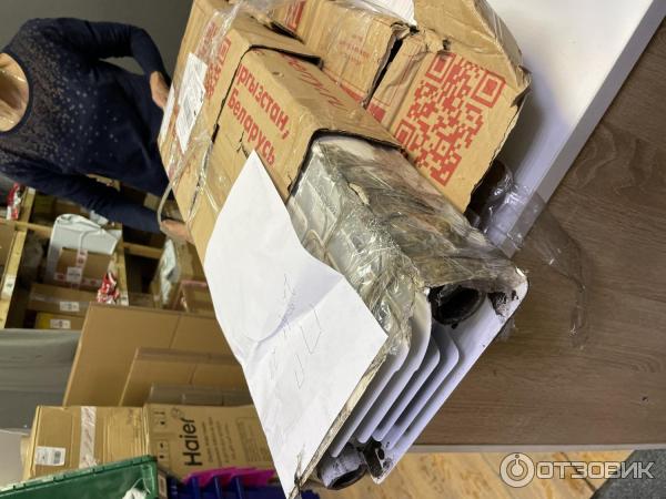 Отзыв о Служба доставки Boxberry (Россия, Посёлок Коммунарка ...