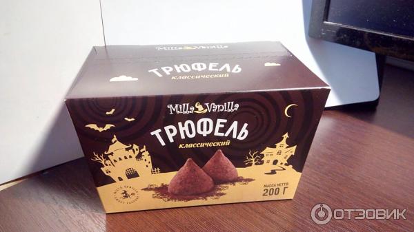 милла ванилла конфеты. конфеты милла ванилла 200 г. милла ванилла конфеты. конфеты milla vanilla 200. елочка трюфели конфеты.