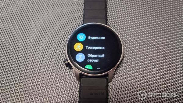 Смарт-часы Amazfit GTR 4 фото