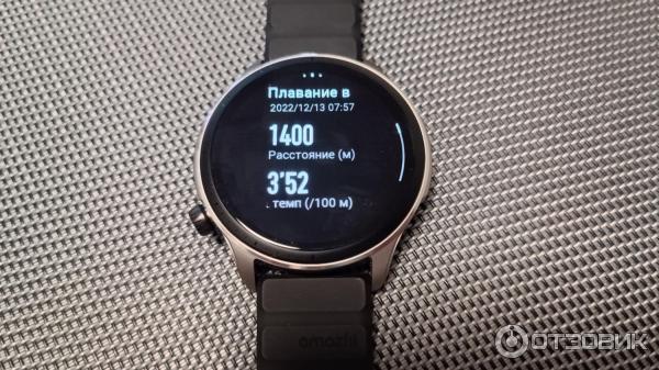 Смарт-часы Amazfit GTR 4 фото