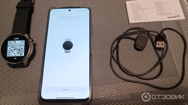 Смарт-часы Amazfit GTR 4 фото
