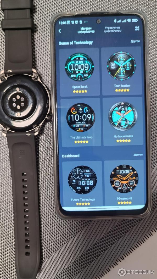 Смарт-часы Amazfit GTR 4 фото