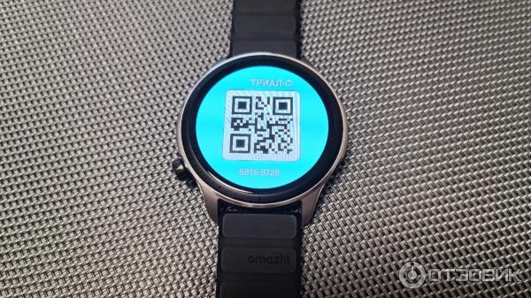 Смарт-часы Amazfit GTR 4 фото