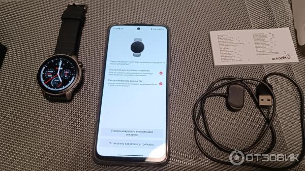 Смарт-часы Amazfit GTR 4 фото