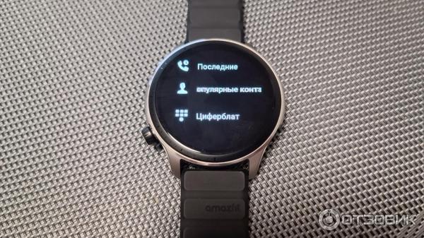 Смарт-часы Amazfit GTR 4 фото