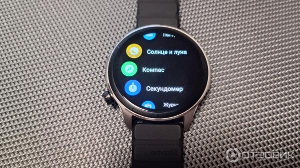 Смарт-часы Amazfit GTR 4 фото