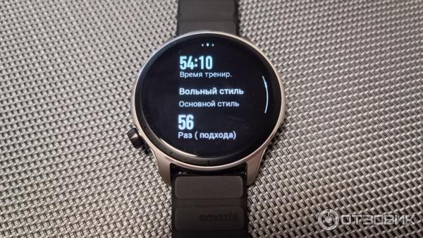 Смарт-часы Amazfit GTR 4 фото