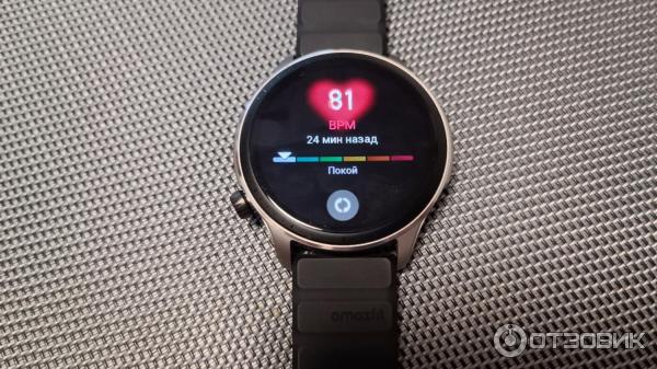 Смарт-часы Amazfit GTR 4 фото