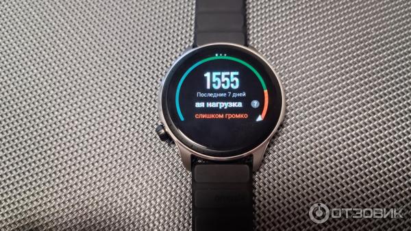 Смарт-часы Amazfit GTR 4 фото