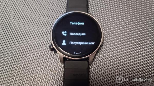 Смарт-часы Amazfit GTR 4 фото