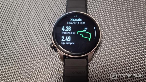 Смарт-часы Amazfit GTR 4 фото