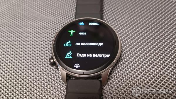 Смарт-часы Amazfit GTR 4 фото