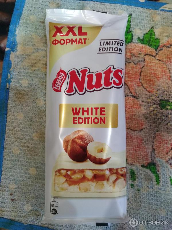Натс с фундуком. Натс белый шоколад. Nuts шоколадка белая. Nuts белый шоколад. Нестле натс.