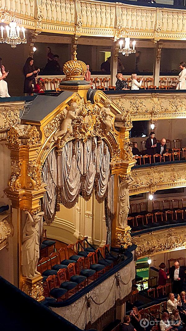 Царская ложа в мариинском театре. Мариинский театр Царская ложа. Театры Санкт-Петербурга. Ложа в Мариинском театре. Театр мастерская Санкт-Петербург