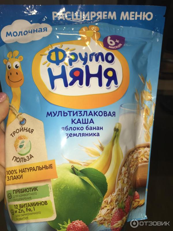 каша фрутоняня 200г молочная. каша фрутоняня 200г мол мультизл с 6+мес. с ябл. каша фрутоняня 200г молочная. фрутоняня каша яблоко банан земляника.