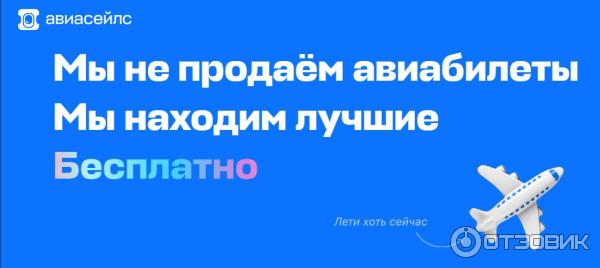 Инструкция