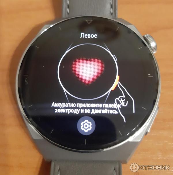 Смарт часы HUAWEI WATCH GT 3 Pro фото