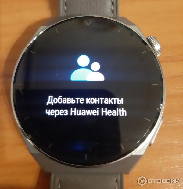 Смарт часы HUAWEI WATCH GT 3 Pro фото