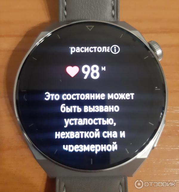 Смарт часы HUAWEI WATCH GT 3 Pro фото