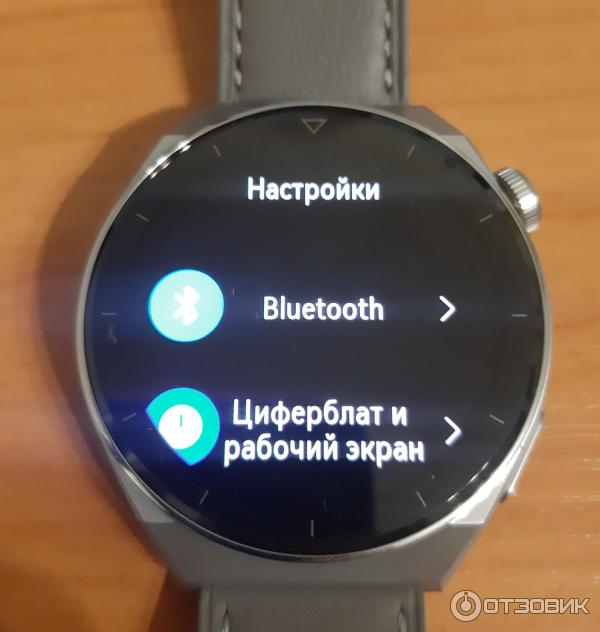 Смарт часы HUAWEI WATCH GT 3 Pro фото