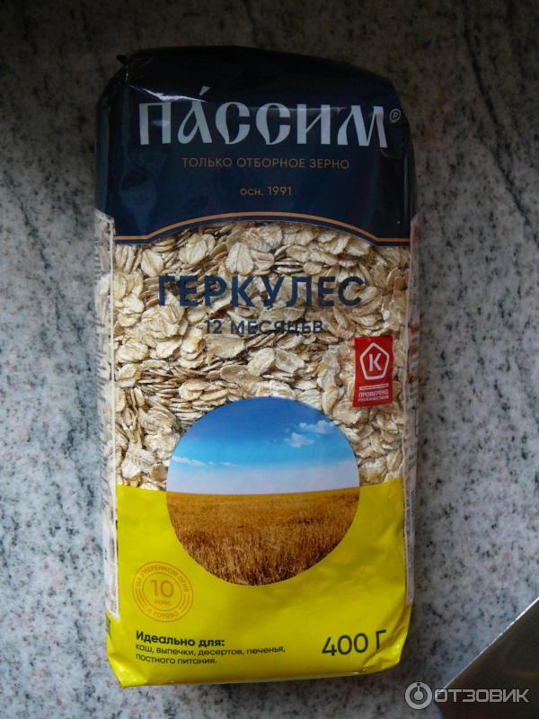 хлопья passim геркулес 450 г. крупа пассим геркулес. геркулес пассим. хлопья пассим геркулес 12 месяцев овсяные 400 г. геркулес пассим.