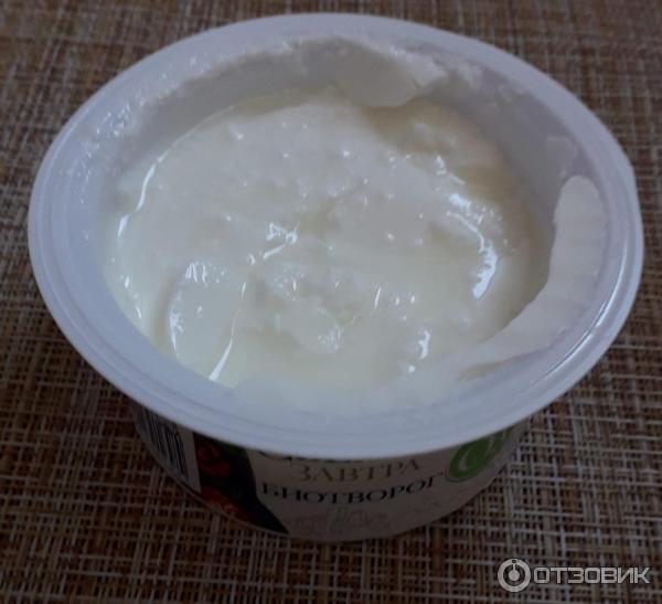 Отзыв о Биотворог Свежее завтра | Вкусный диетический мягкий творожок