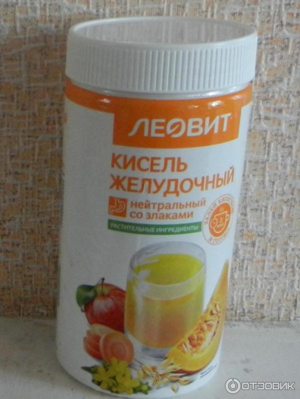 леовит кисель желудочный нейтральный со злаками. леовит кисель желудочный нейтральный со злаками. кисель леовит 20г желудочный. кисель биоинновации желудочный нейтральный. нейтральный кип, 9 со злаками растительные ингредиенты гото.