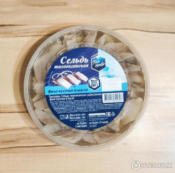 Селёдка в баночке в масле. Сельдь "матье" в масле 200 гр. Сельдь матье филе. Селедка фирмы. Сельдь меридиан филе кусочки в масле 480г.