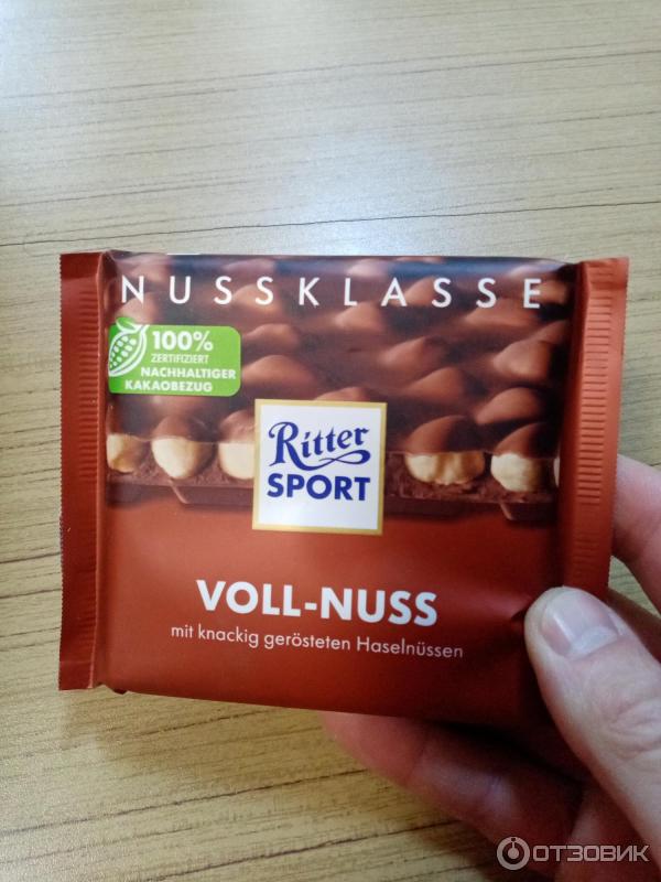 Отзыв о Молочный шоколад Ritter sport "Лесной орех" | Что ты со мной ...
