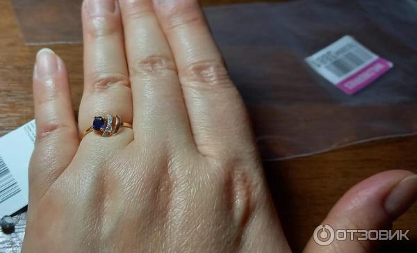 Золотое кольцо с сапфиром и бриллиантами AMANTE JEWELRY