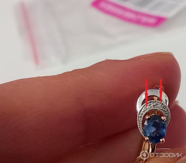 Золотое кольцо с сапфиром и бриллиантами AMANTE JEWELRY