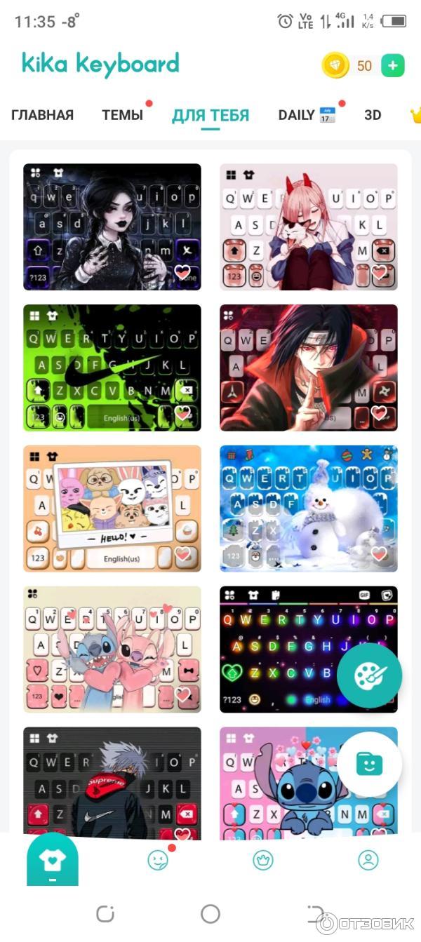 Клавиатура kika keyboard фото